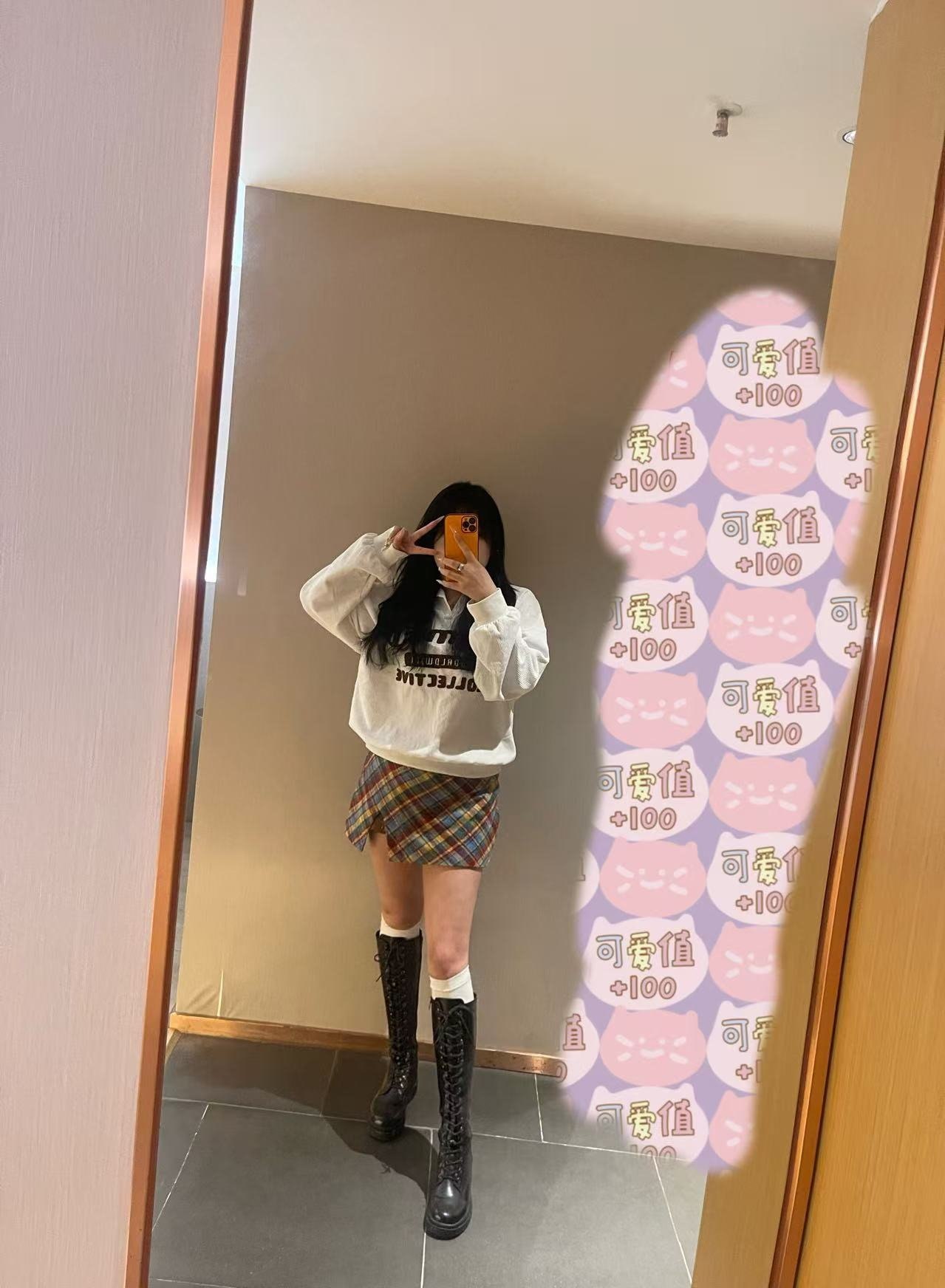 江西 南昌 编号：935548 (点击复制)
➡️ 