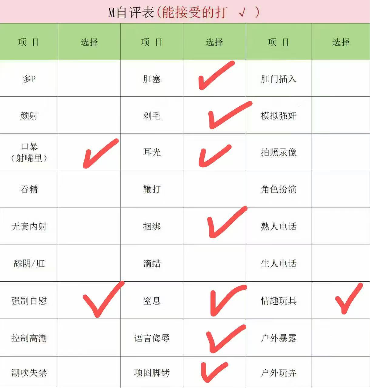 江西 编号：887611 (点击复制)
➡️ 