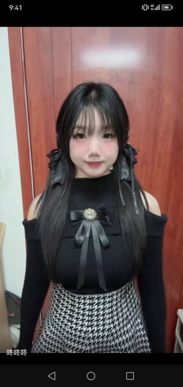 江西 抚州 编号：051894 (点击复制)
➡️ 