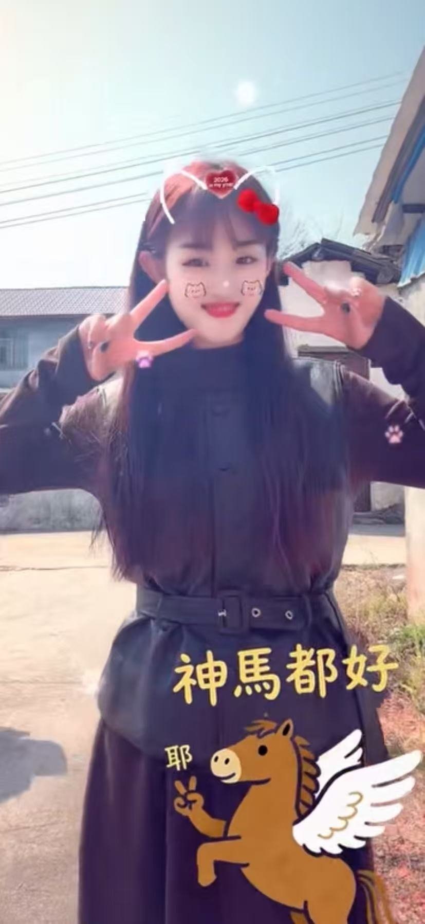 江西 吉安 编号：128077 (点击复制)
➡️ 