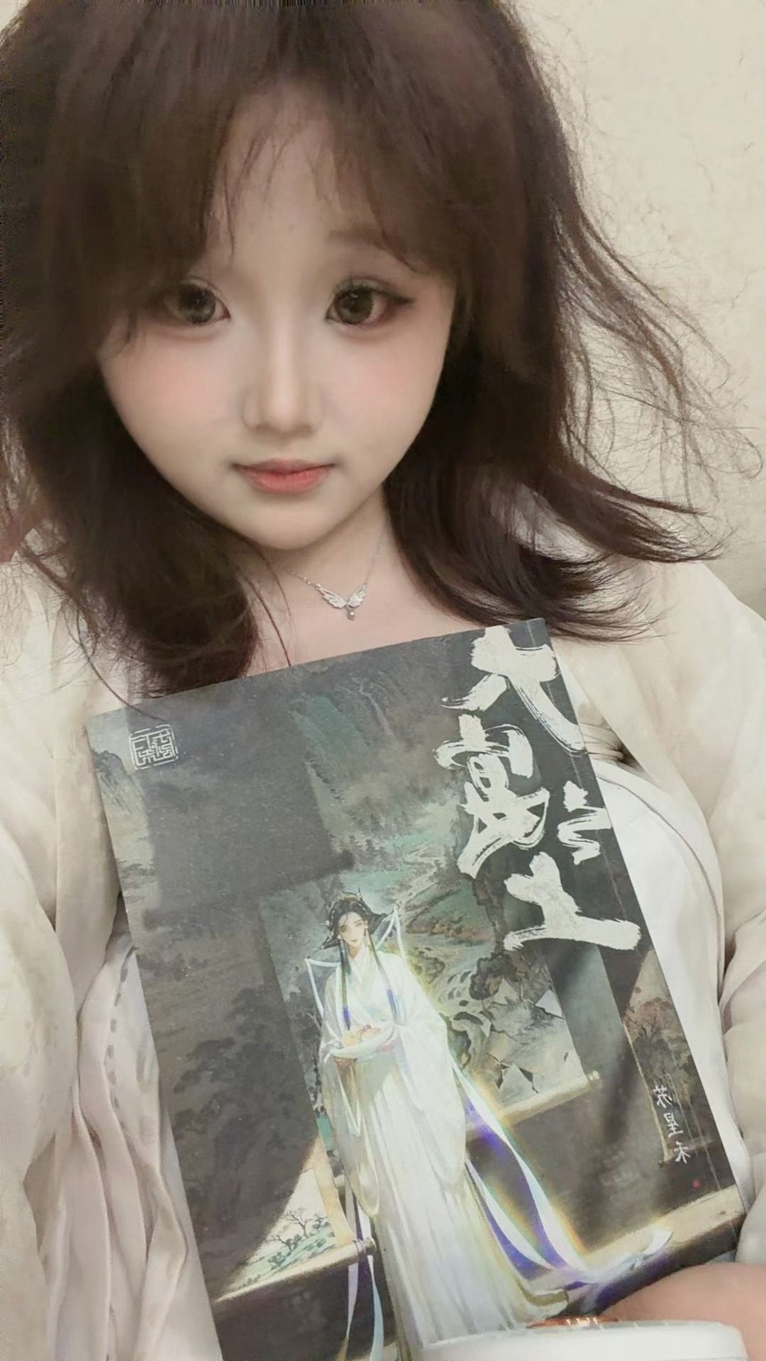 江西 南昌 编号：556980 (点击复制)
➡️ 