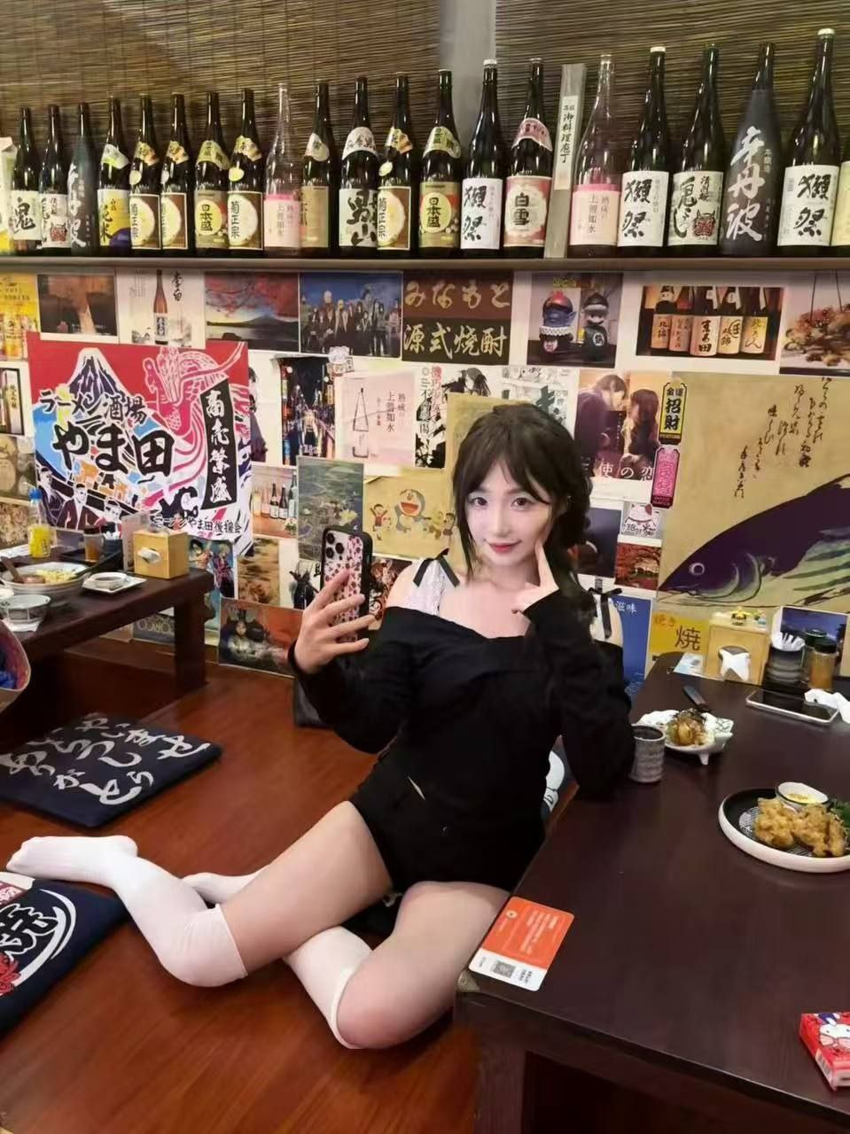 江西 南昌 编号：773011 (点击复制)
➡️ 