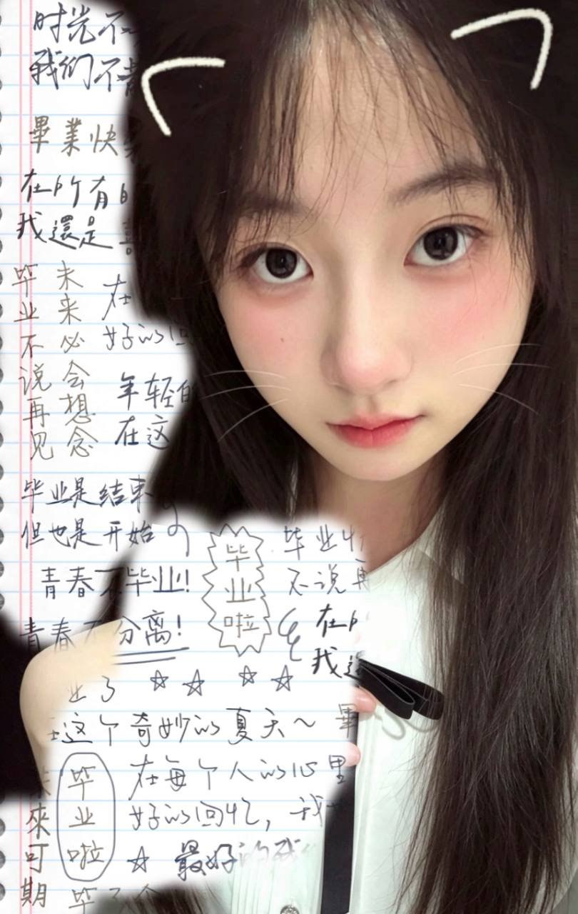 江西 九江 编号：921332 (点击复制)
➡️ 