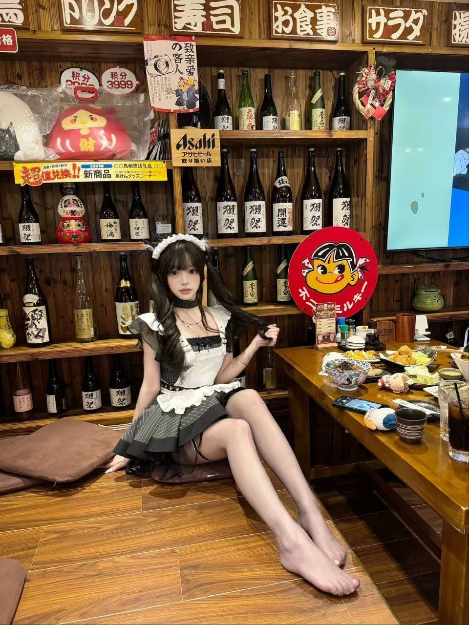 江西 景德镇 编号：892212 (点击复制)
➡️ 