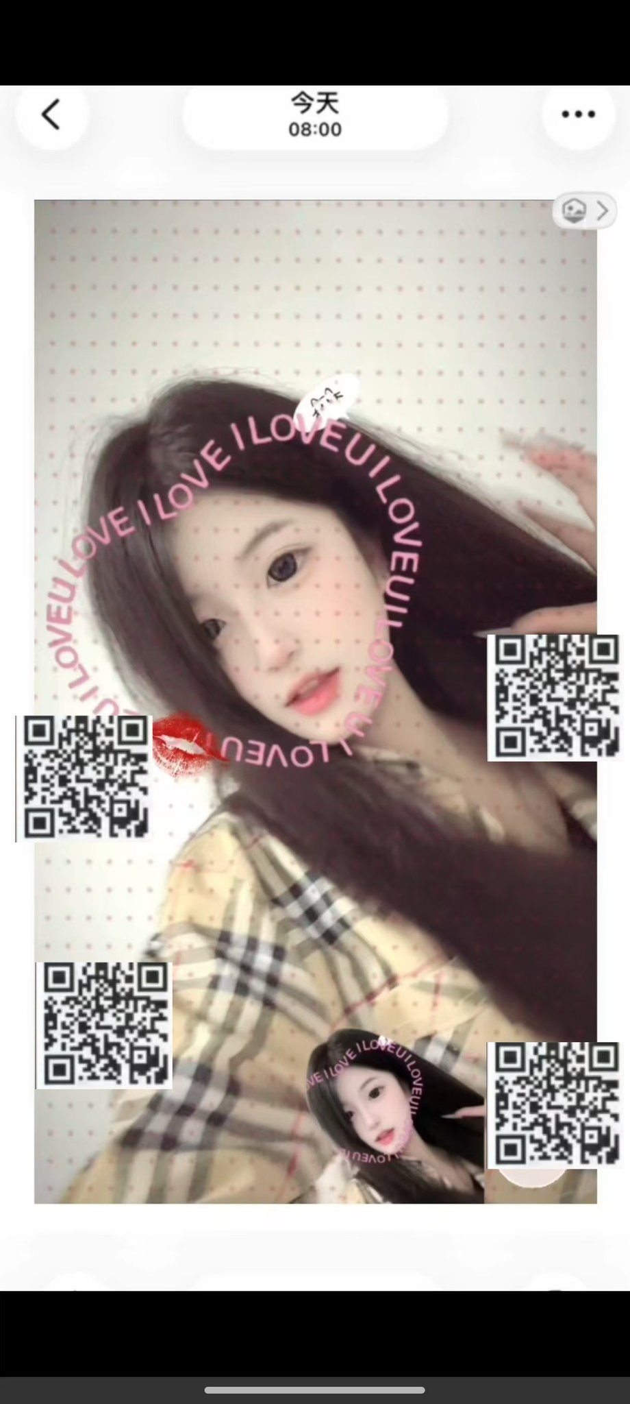 江西 新余 编号：574145 (点击复制)
➡️ 