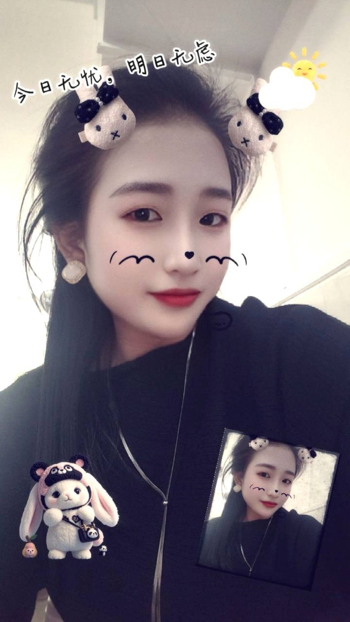 江西 赣州 编号：780113 (点击复制)
➡️ 