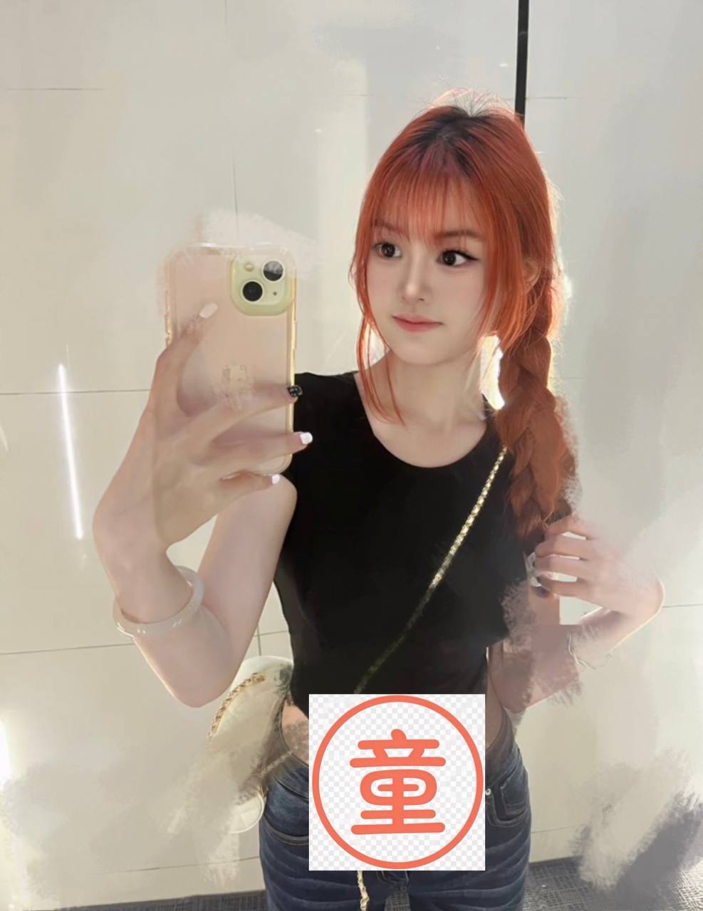 江西 赣州 编号：926976 (点击复制)
➡️ 