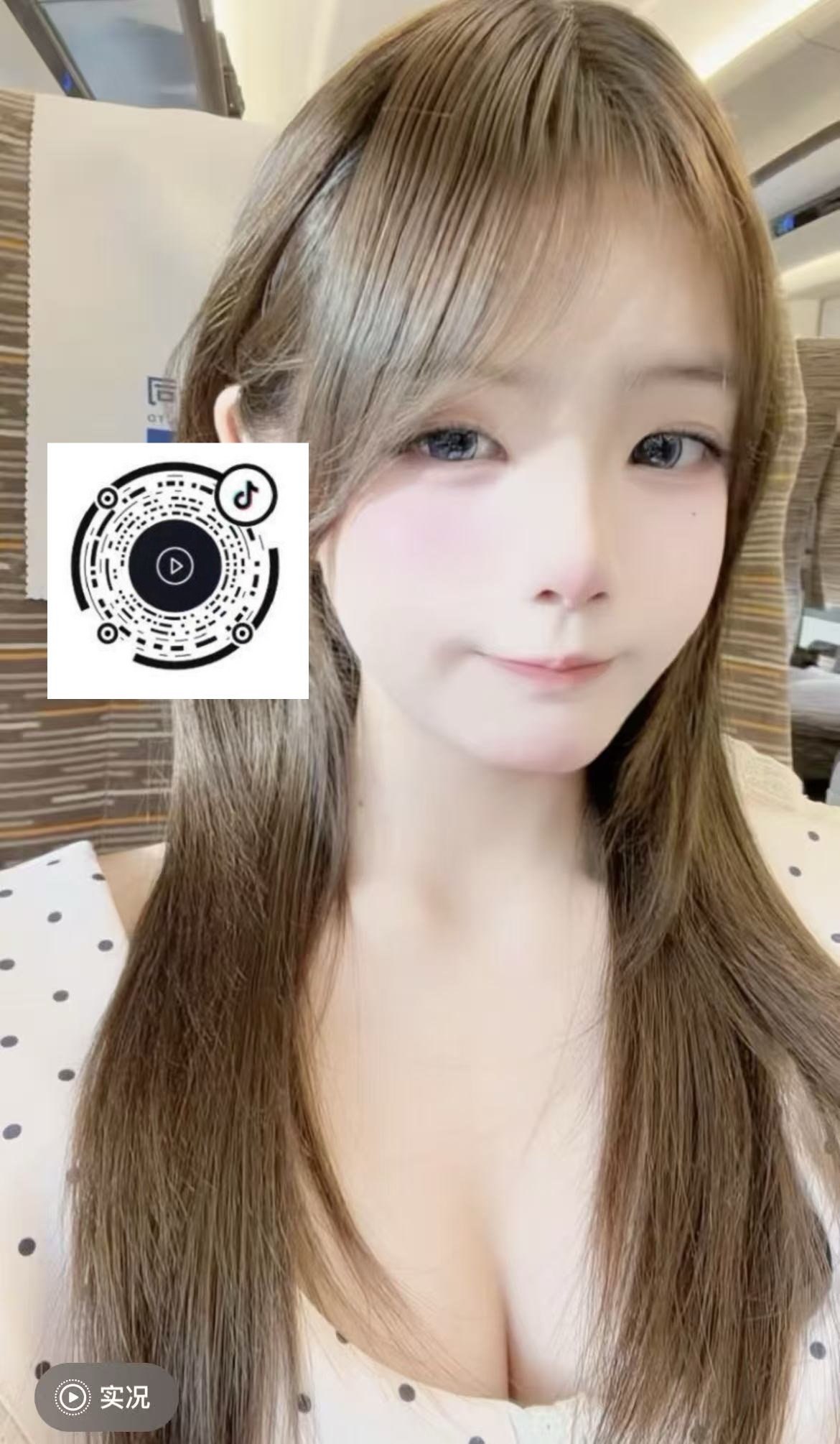 江西 南昌 编号：257662 (点击复制)
➡️ 