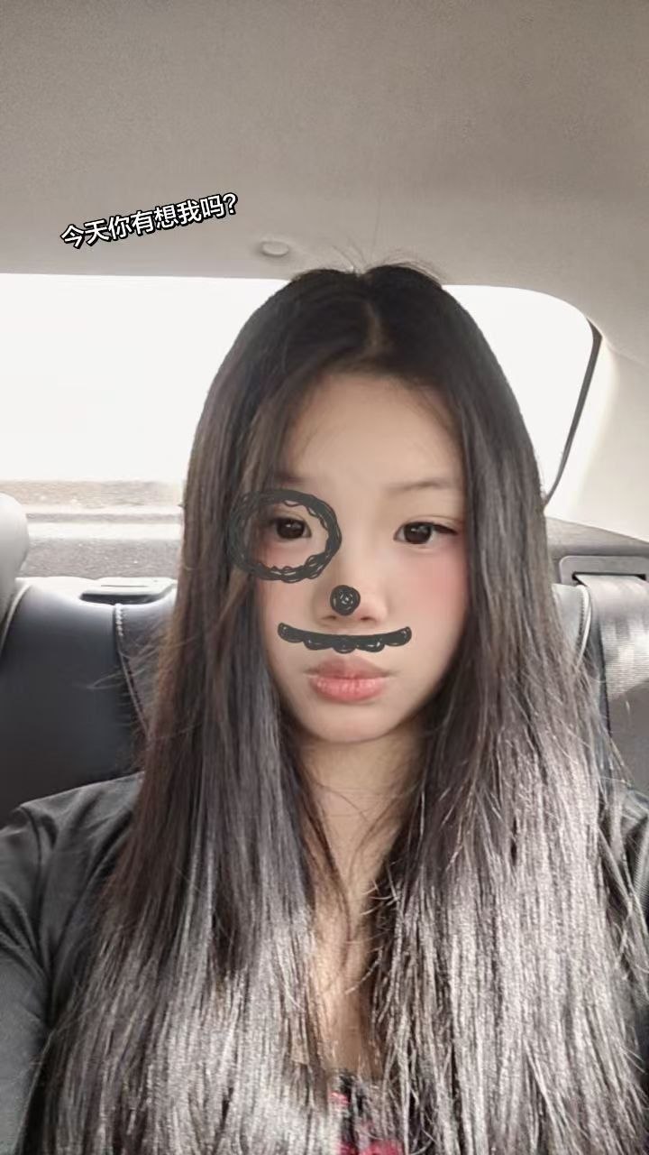 江西 抚州 编号：365176 (点击复制)
➡️ 