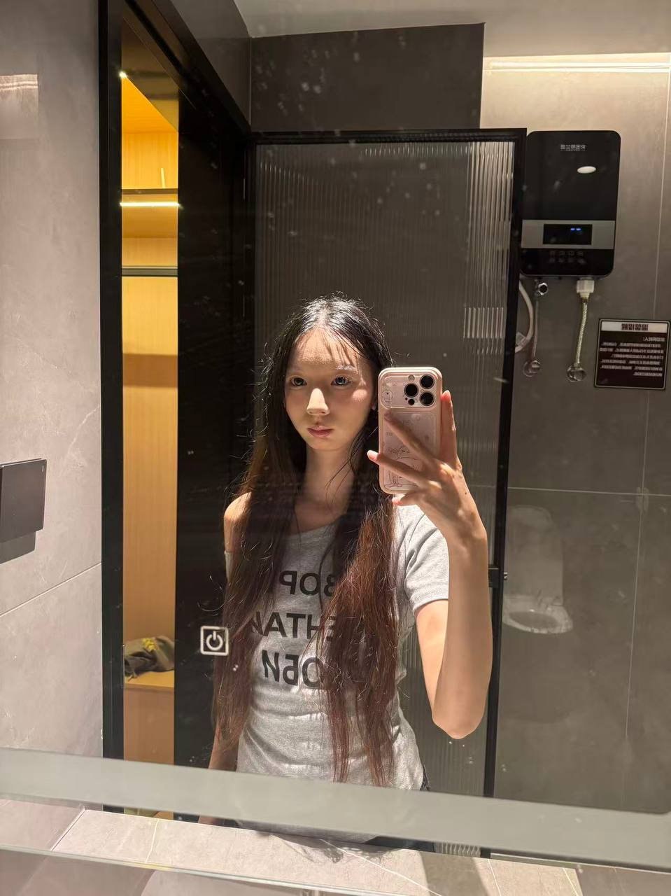 江西 吉安 编号：238671 (点击复制)
➡️ 