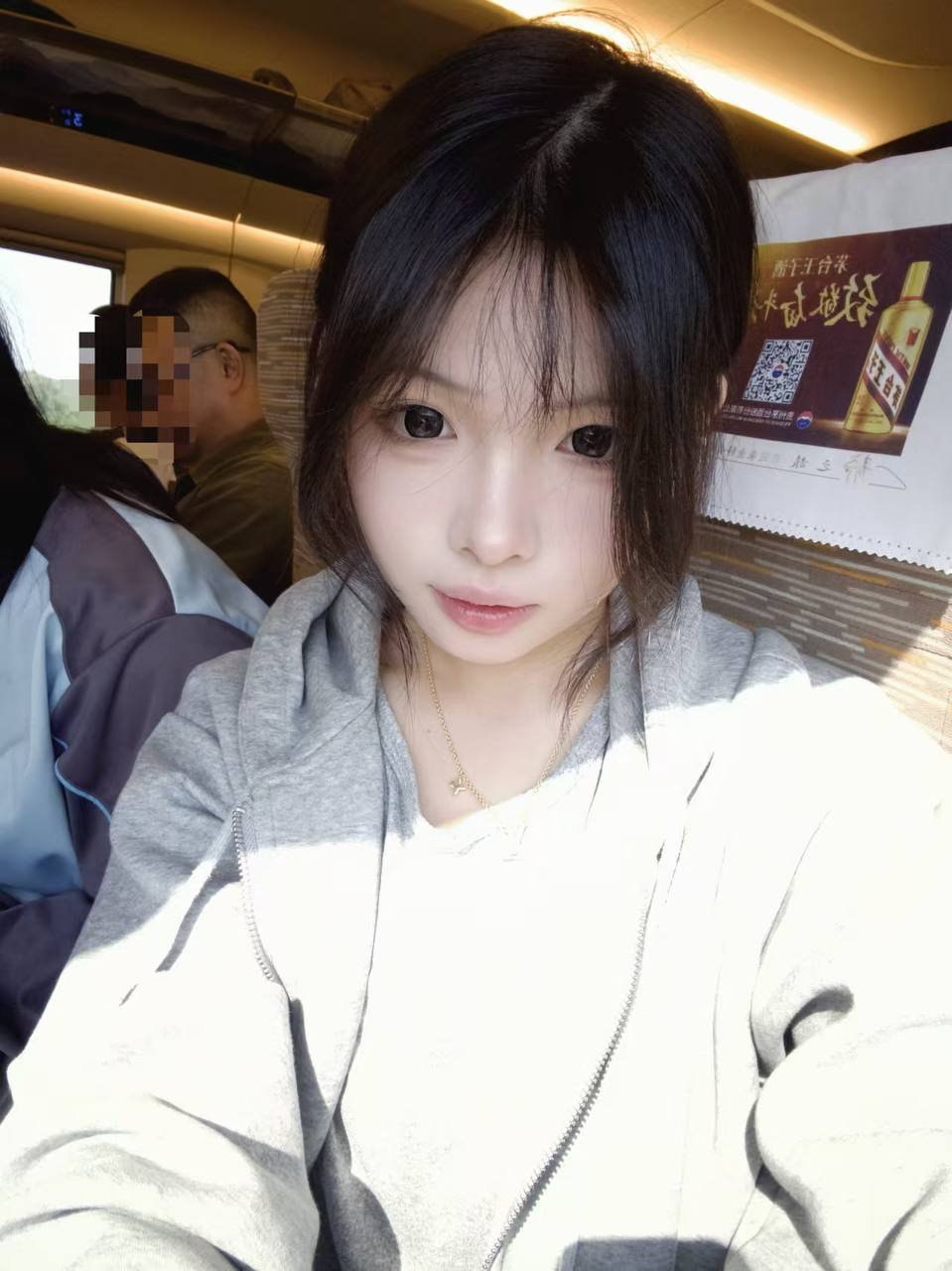 江西 吉安 编号：826515 (点击复制)
➡️ 
