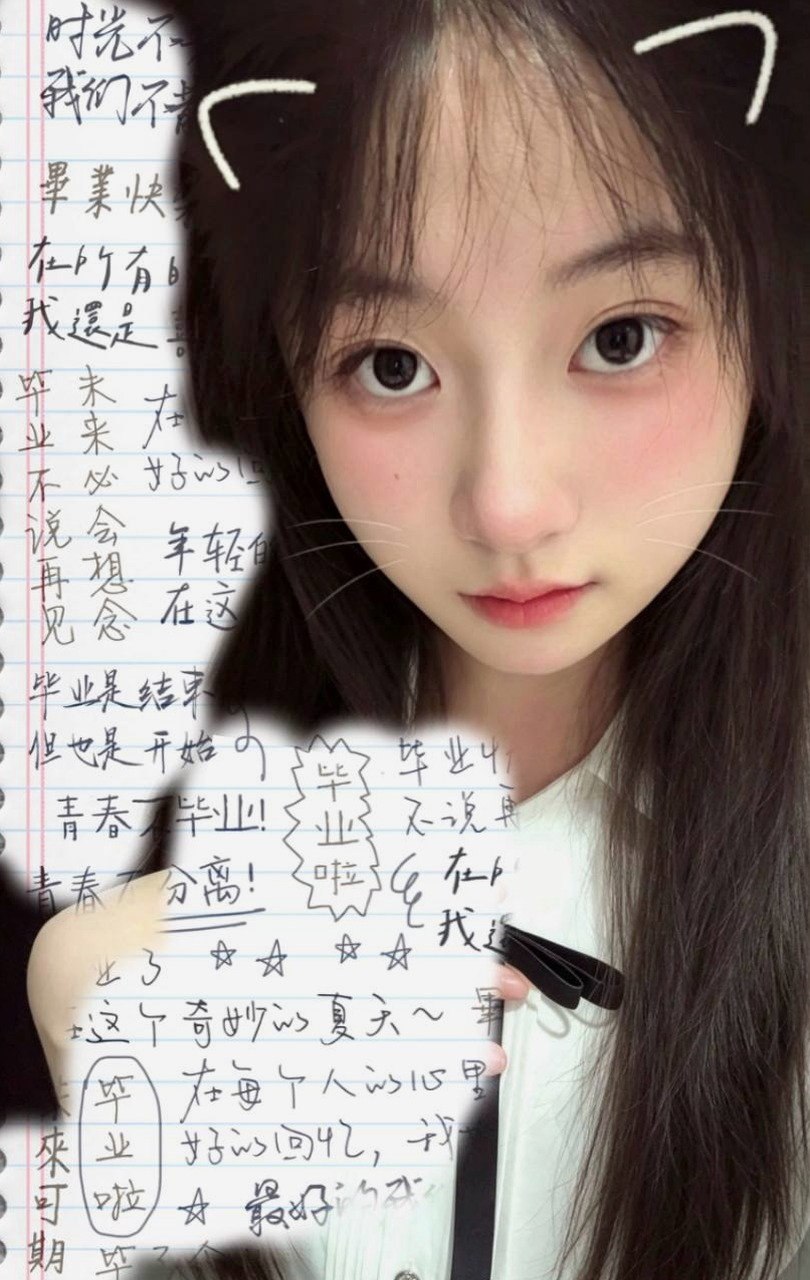 江西 南昌 编号：110409 (点击复制)
➡️ 