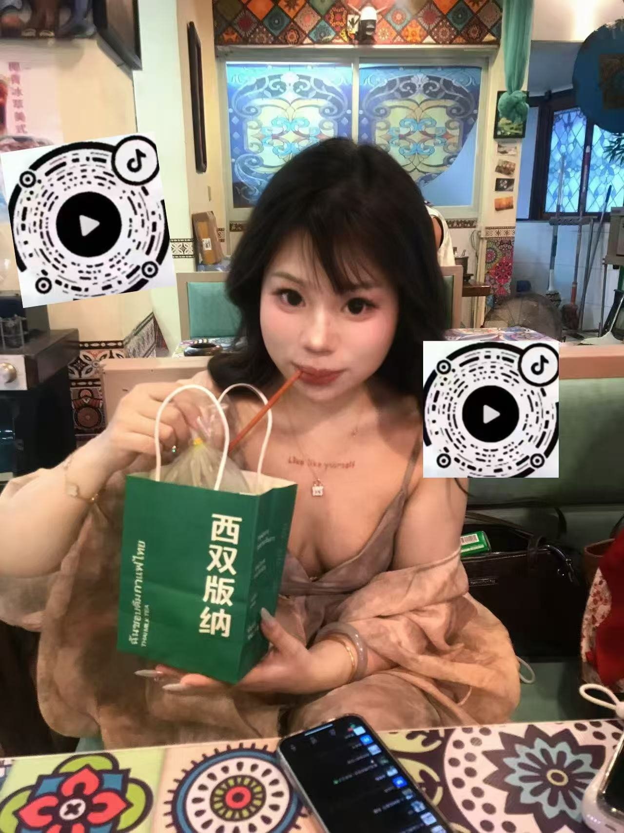 江西 新余 编号：856936 (点击复制)
➡️ 