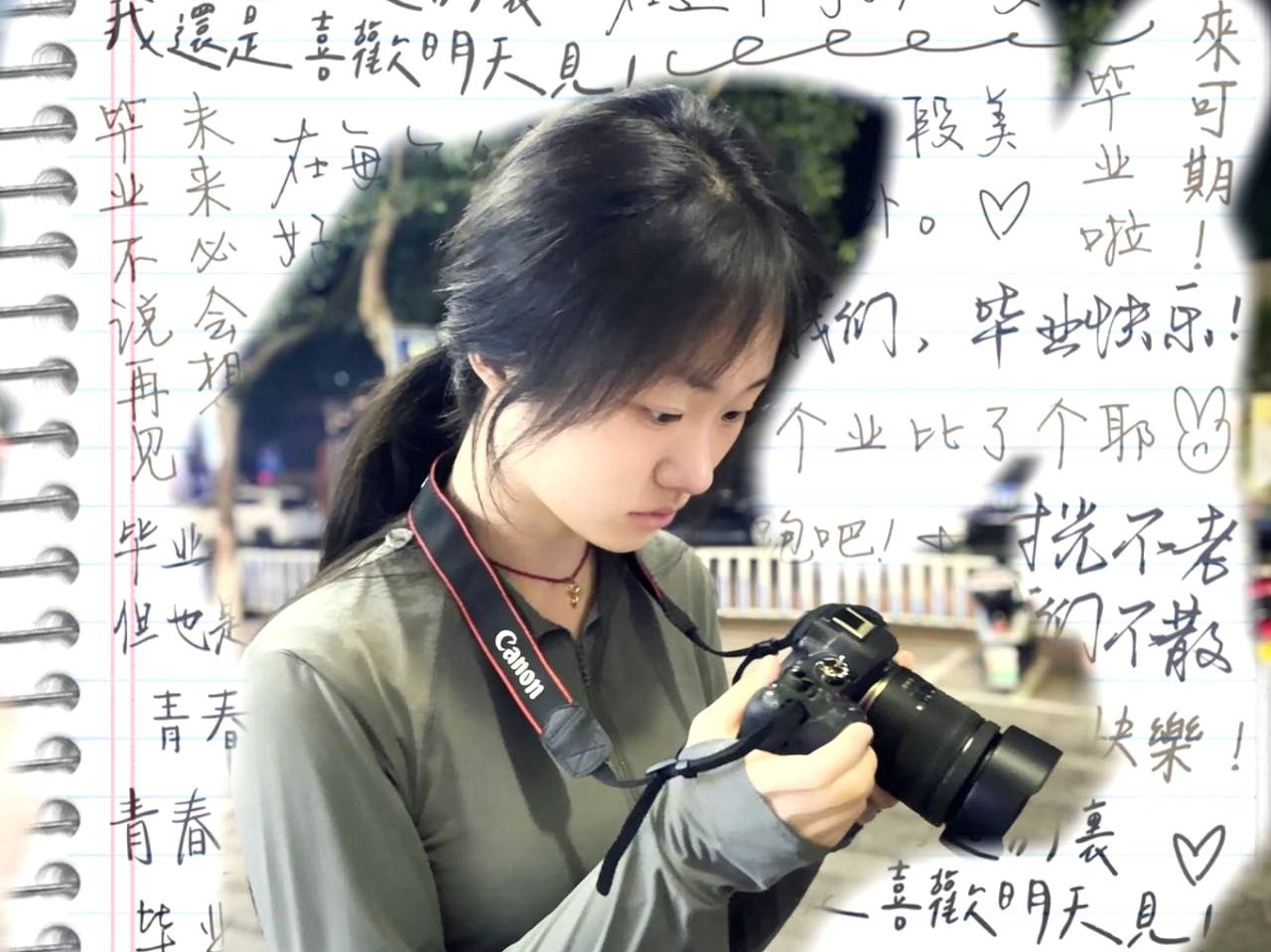 江西 南昌 编号：589516 (点击复制)
➡️ 