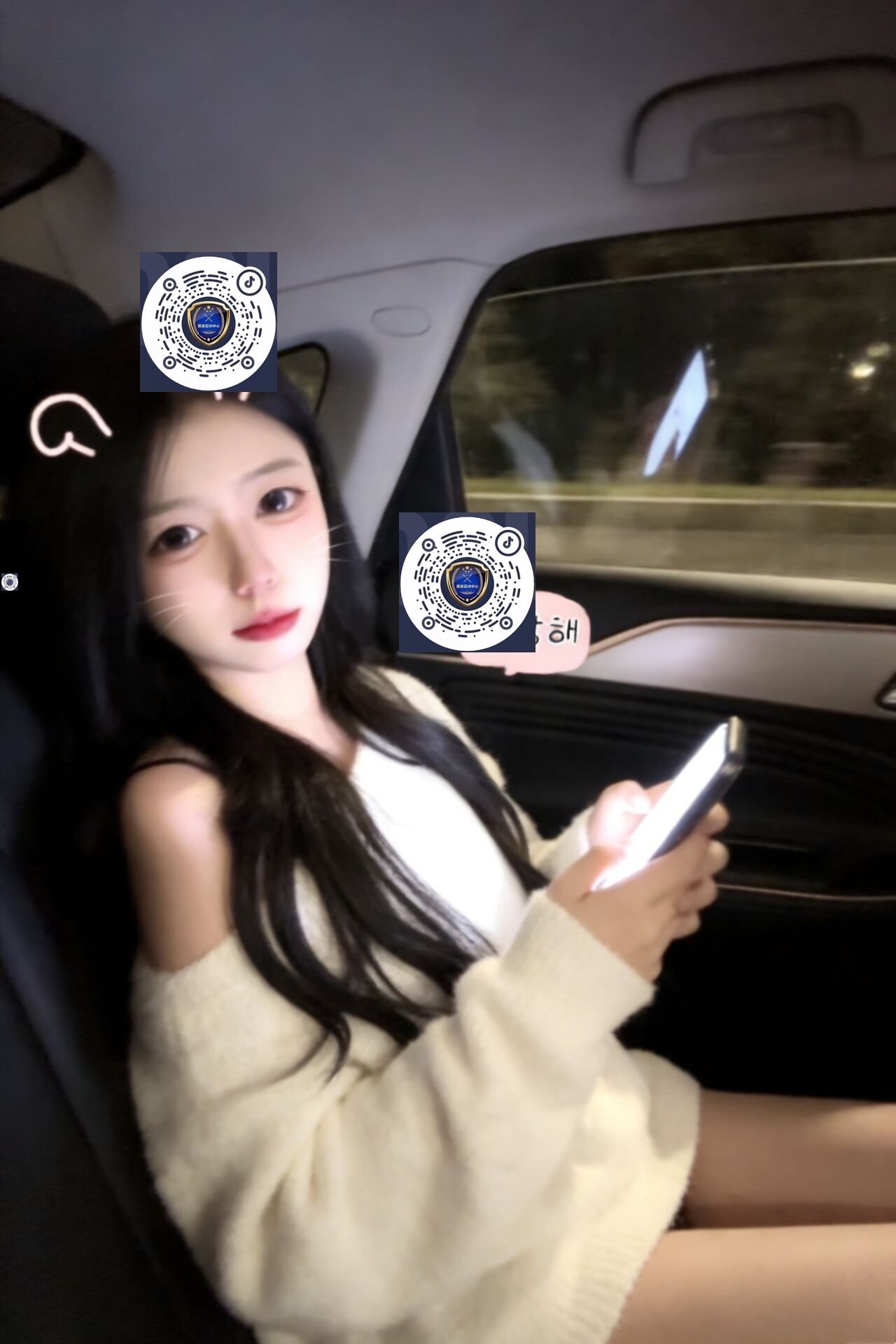江西 南昌 编号：634573 (点击复制)
➡️ 