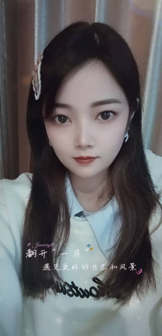 江西 抚州 编号：628572 (点击复制)
➡️ 