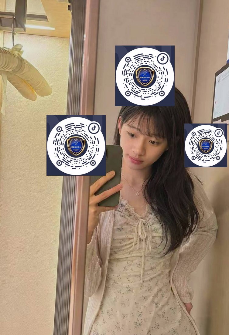 江西 上饶 编号：029382 (点击复制)
➡️ 