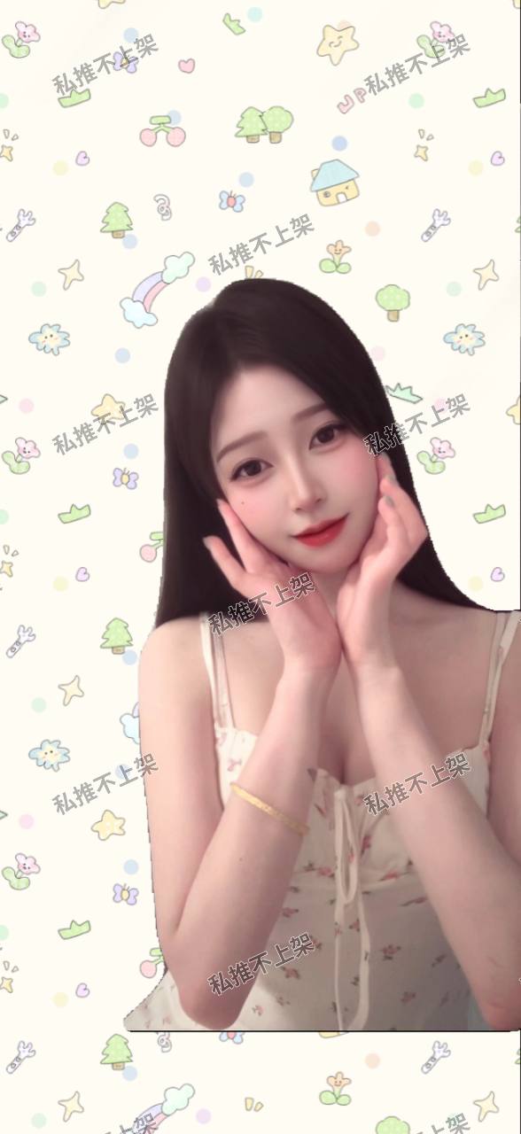 江西 南昌 编号：609603 (点击复制)
➡️ 