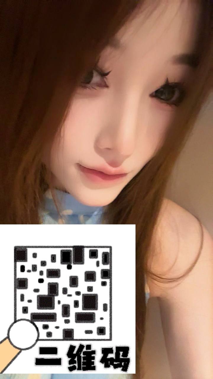 江西 南昌 编号：741300 (点击复制)
➡️ 