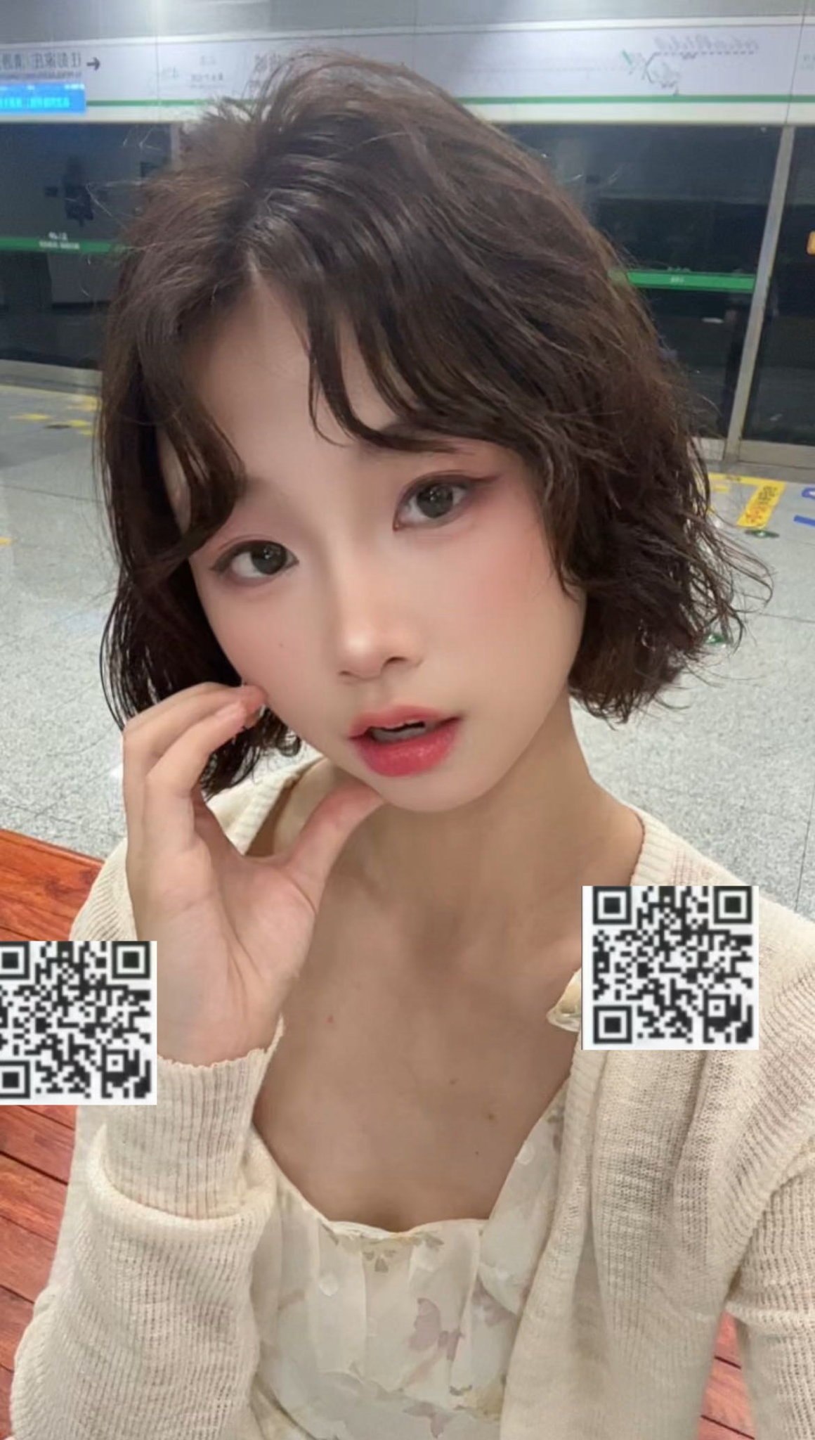 江西 南昌 编号：142974 (点击复制)
➡️ 