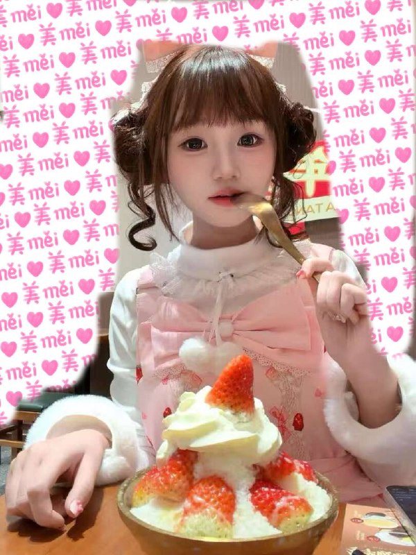 江西 上饶 编号：263475 (点击复制)
➡️ 