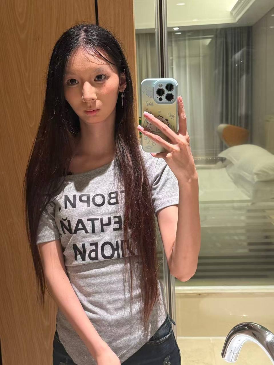 江西 吉安 编号：238671 (点击复制)
➡️ 