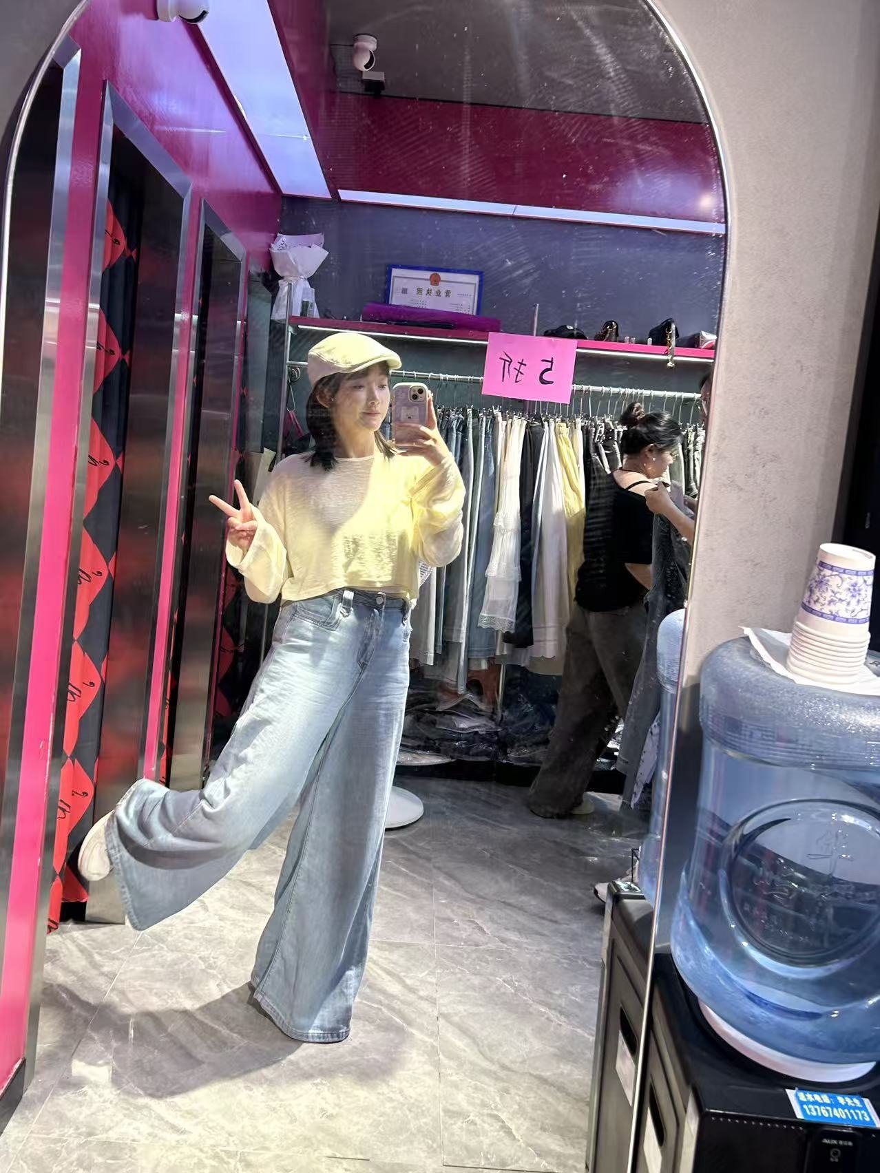 江西 宜春 编号： 867289 （260822）
