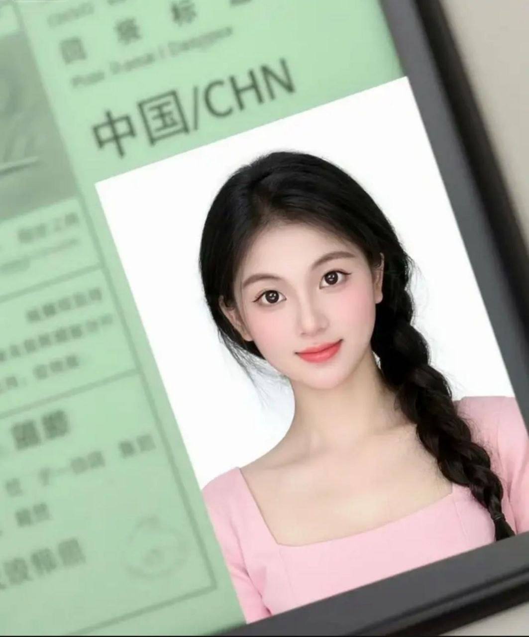 江西 南昌 编号：148650 (点击复制)
➡️ 