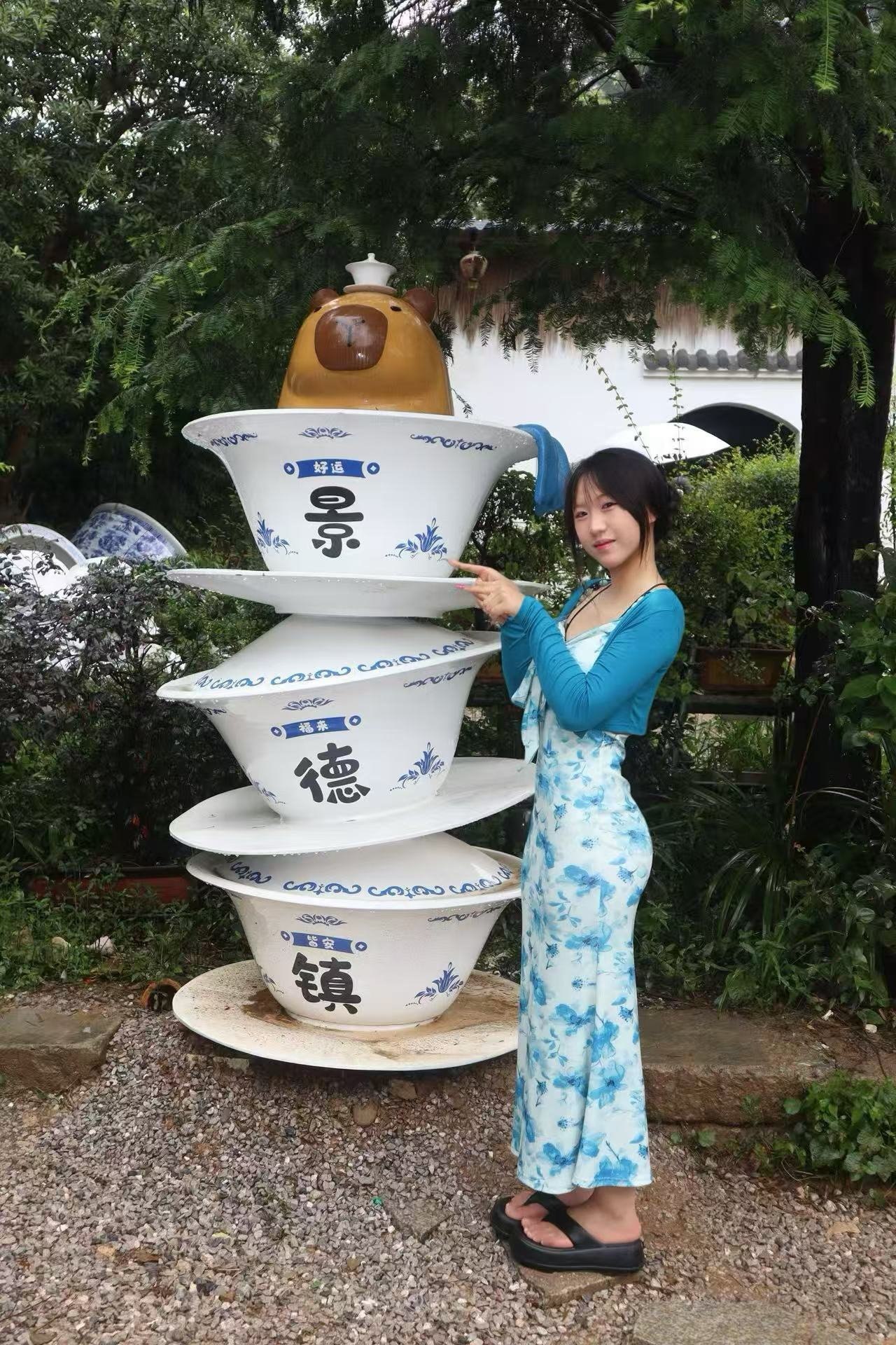 江西 吉安 编号： 399329 （260829）
