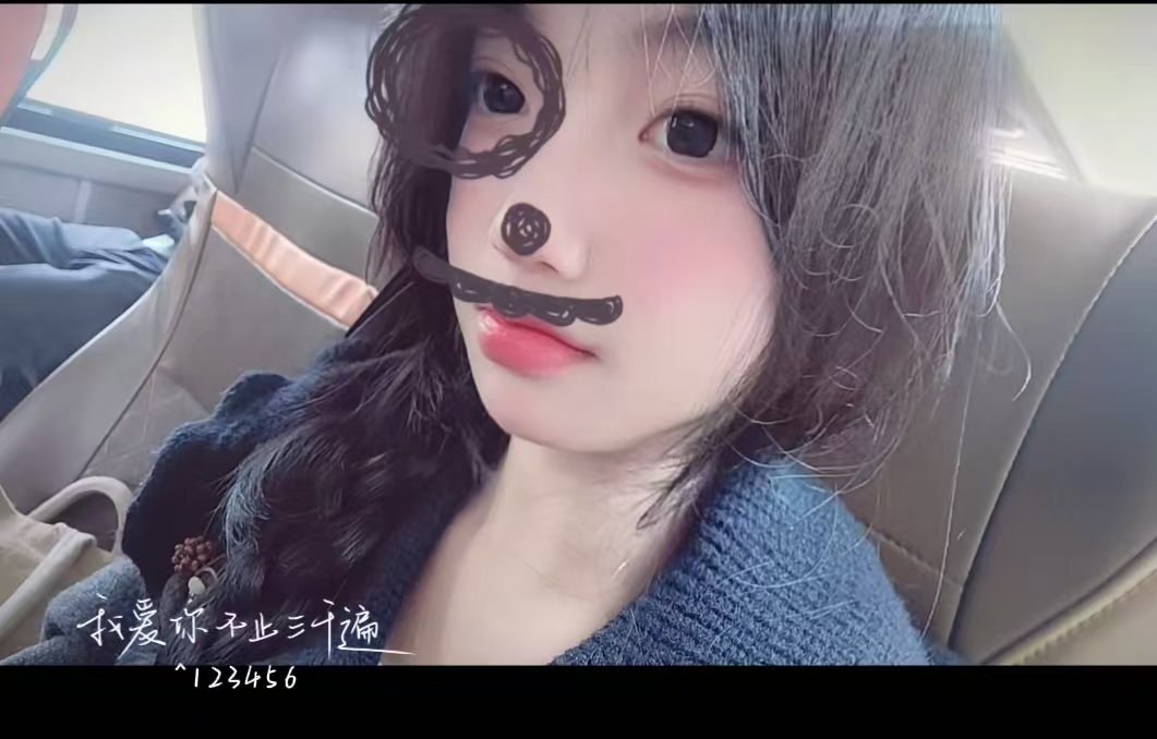 江西 上饶 编号：492293 (点击复制)
➡️ 