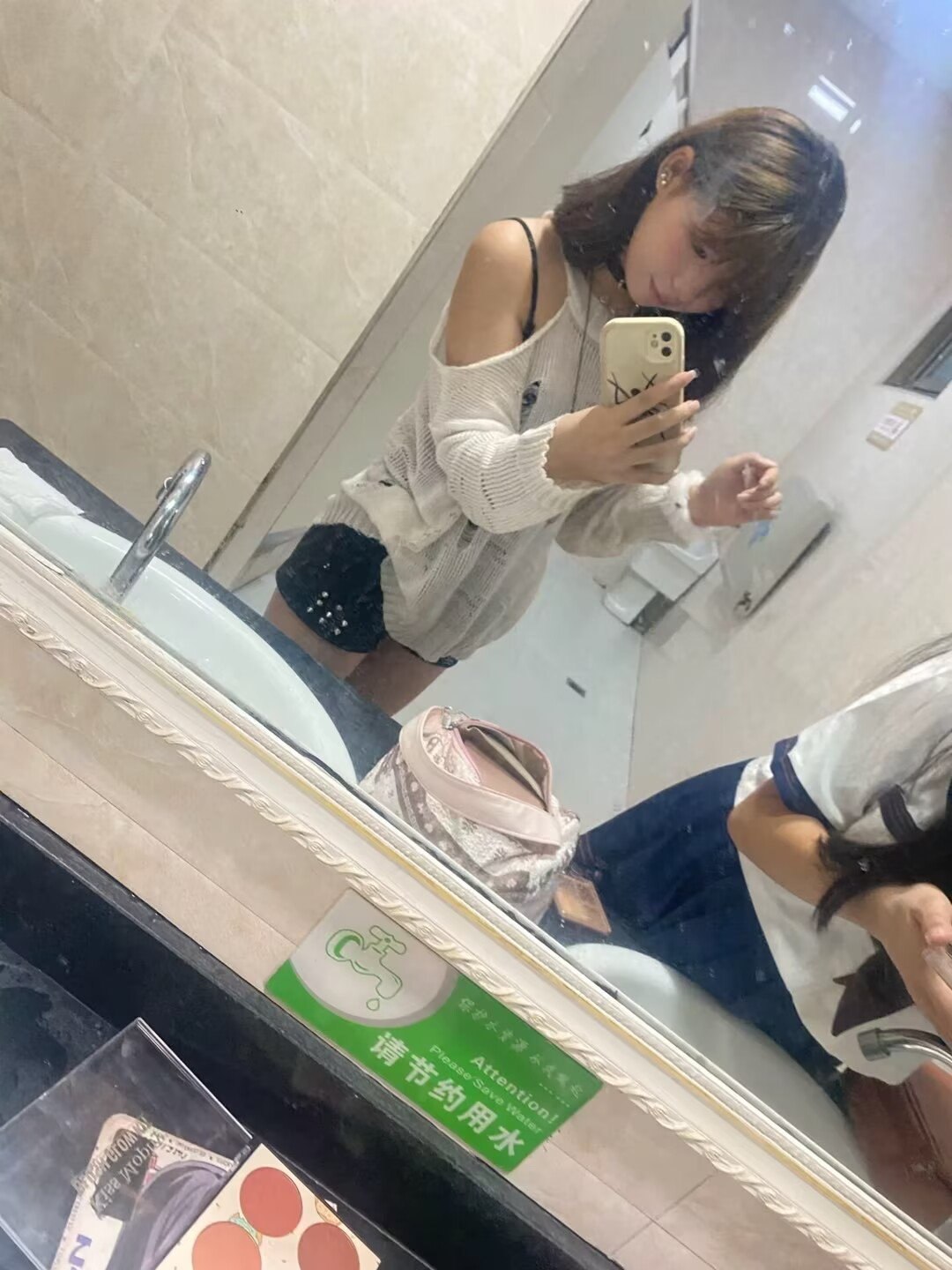 江西 上饶 编号：427535 (点击复制)
➡️ 
