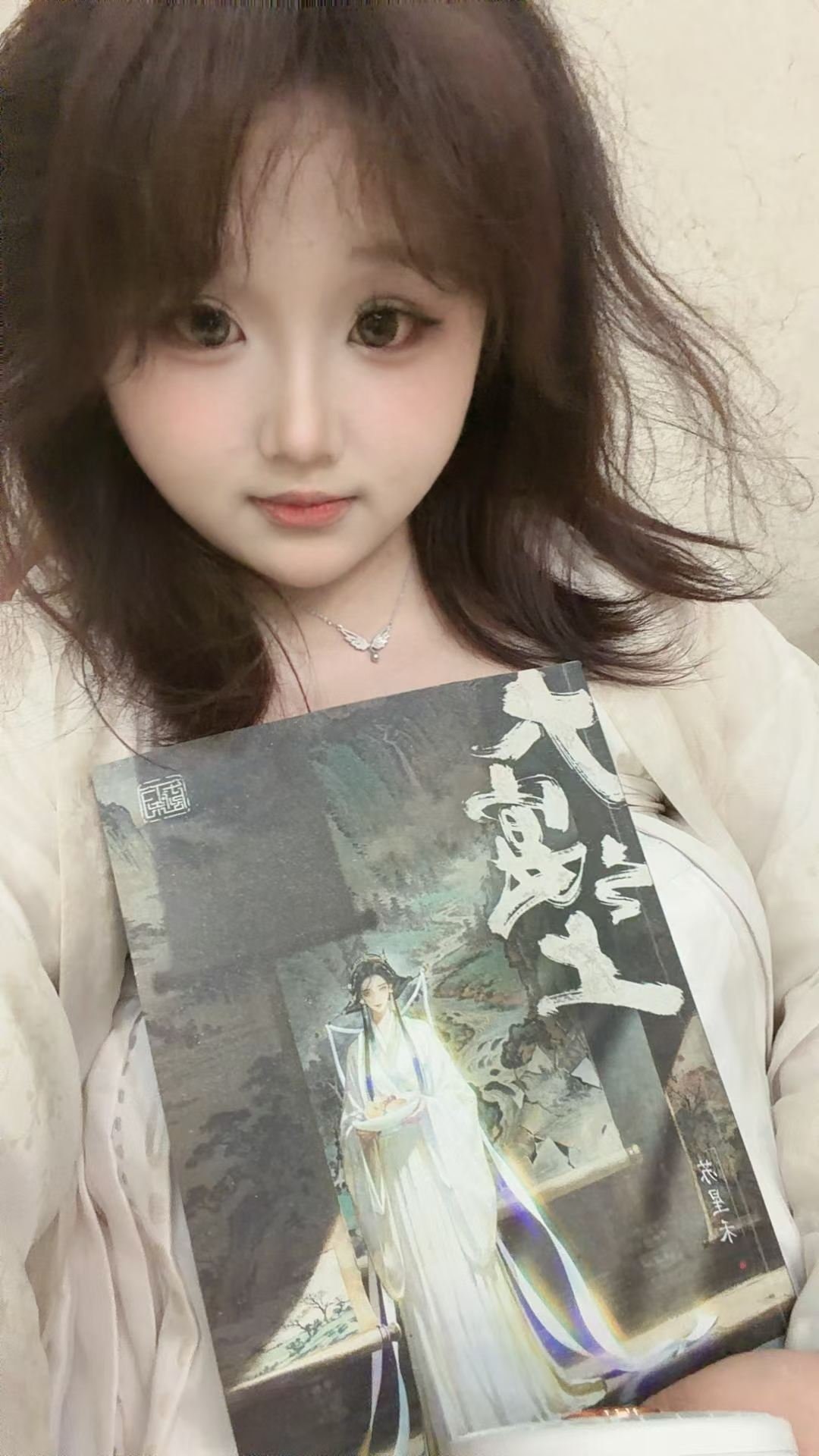 江西 南昌 编号：686963 (点击复制)
➡️ 