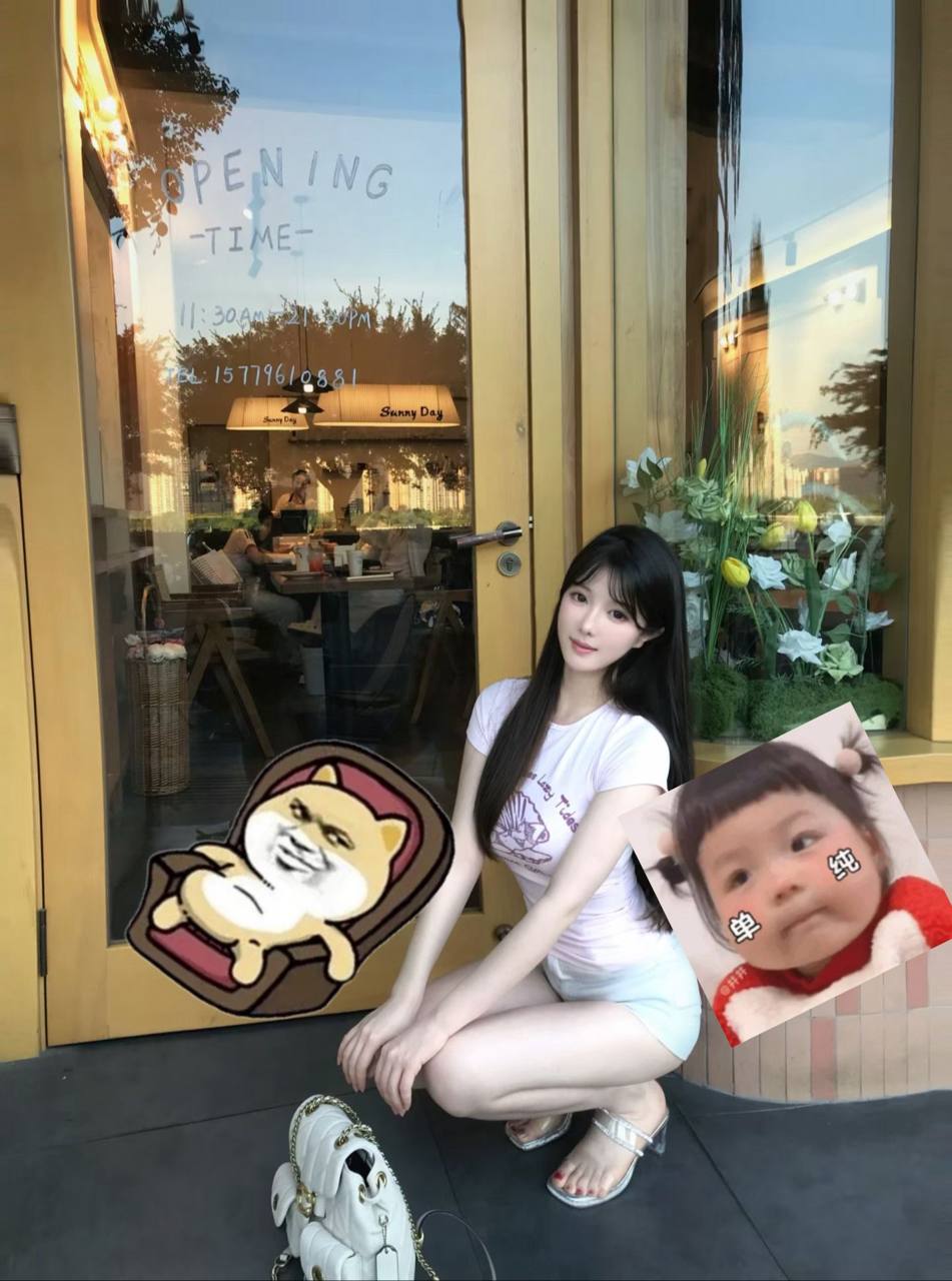 江西 南昌 编号：889039 (点击复制)
➡️ 