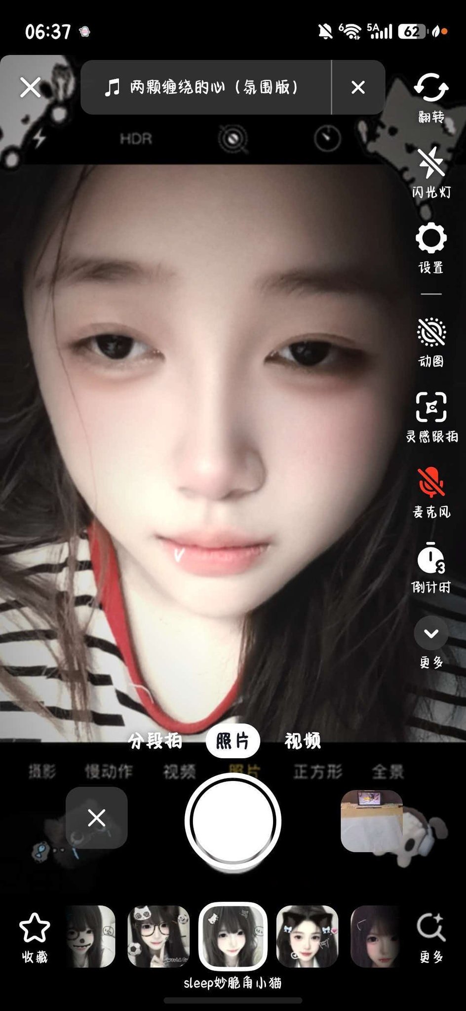 江西 南昌 编号：571282 (点击复制)
➡️ 