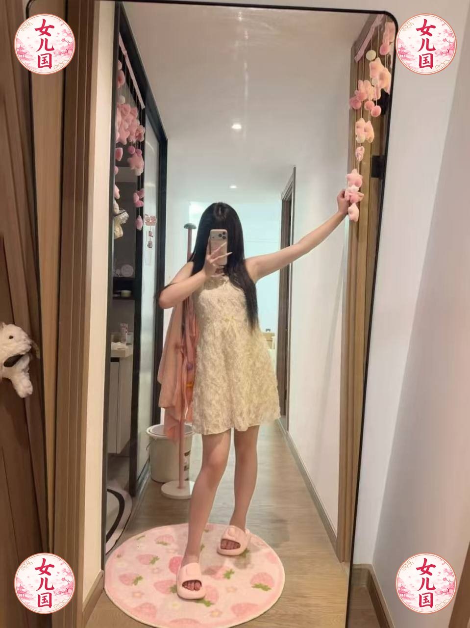 江西 南昌 编号：624984 (点击复制)
➡️ 