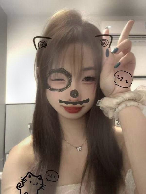 江西 南昌 编号：211104 (点击复制)
➡️ 