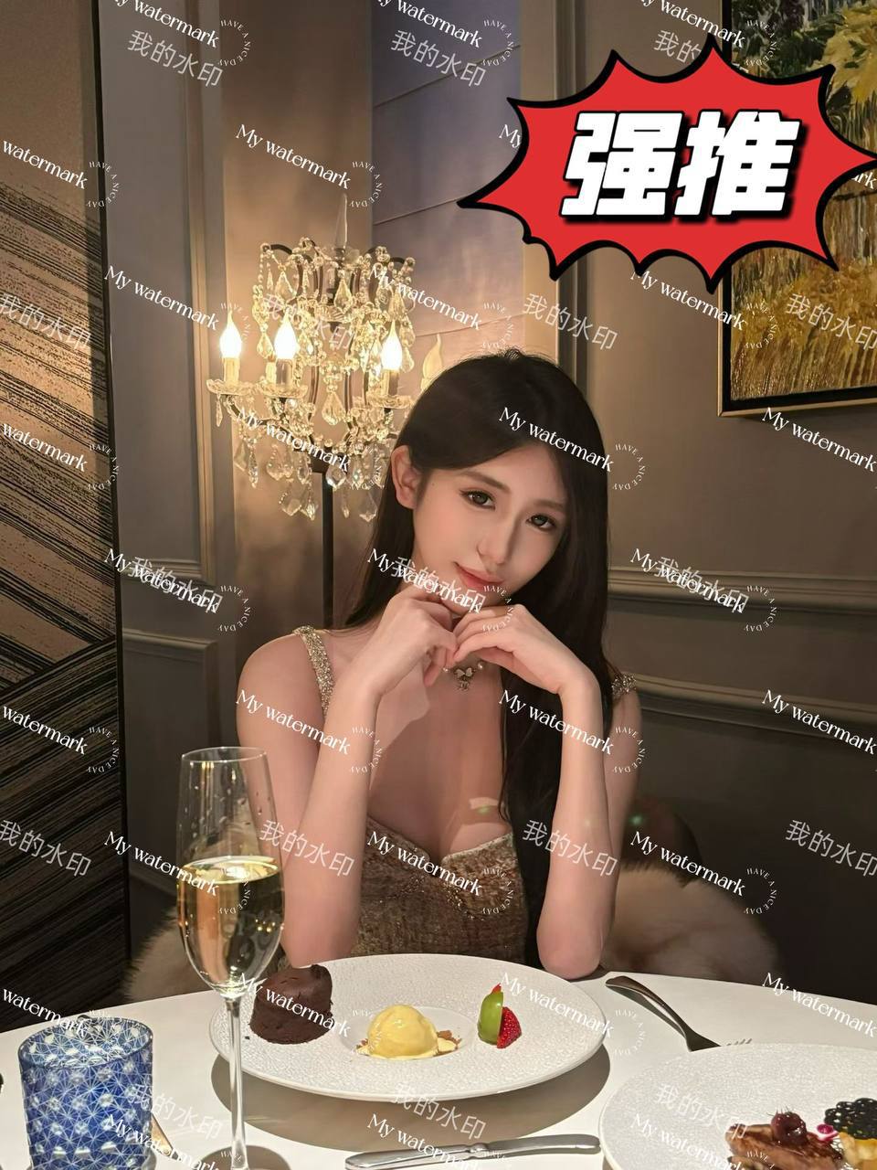 吉林 长春 编号：957980 (点击复制)
➡️ 