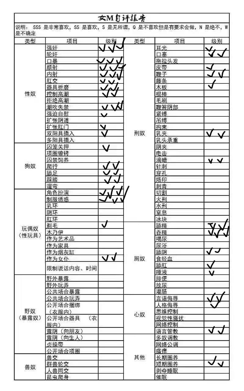 吉林 编号：345990 (点击复制)
➡️ 
