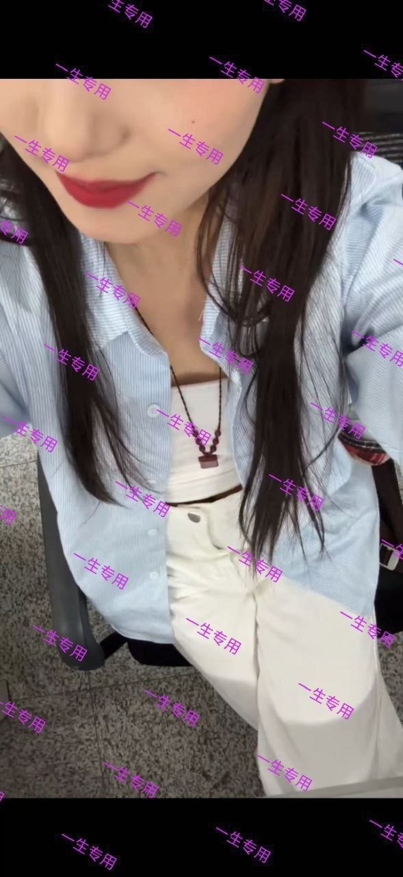 吉林 长春 编号：857870 (点击复制)
➡️ 