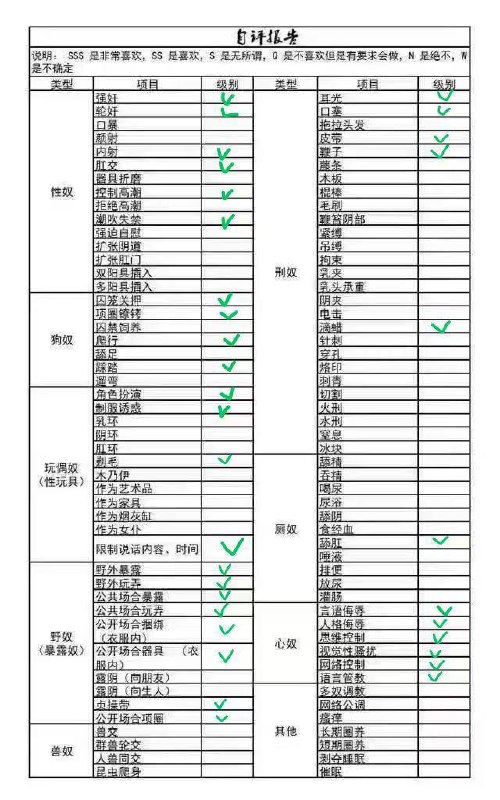 吉林 长春 编号：016987 (点击复制)
➡️ 