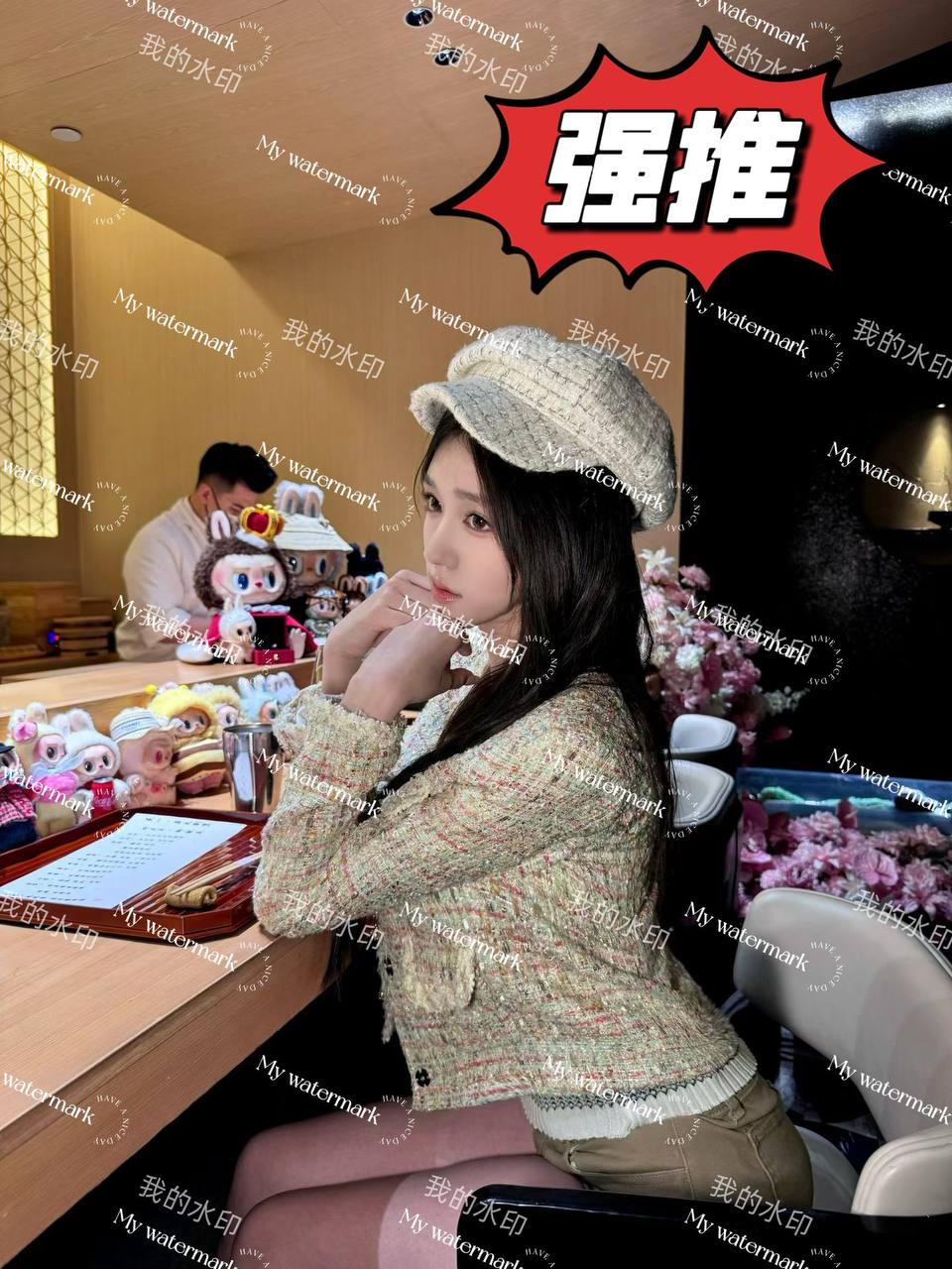 吉林 长春 编号：250526 (点击复制)
➡️ 