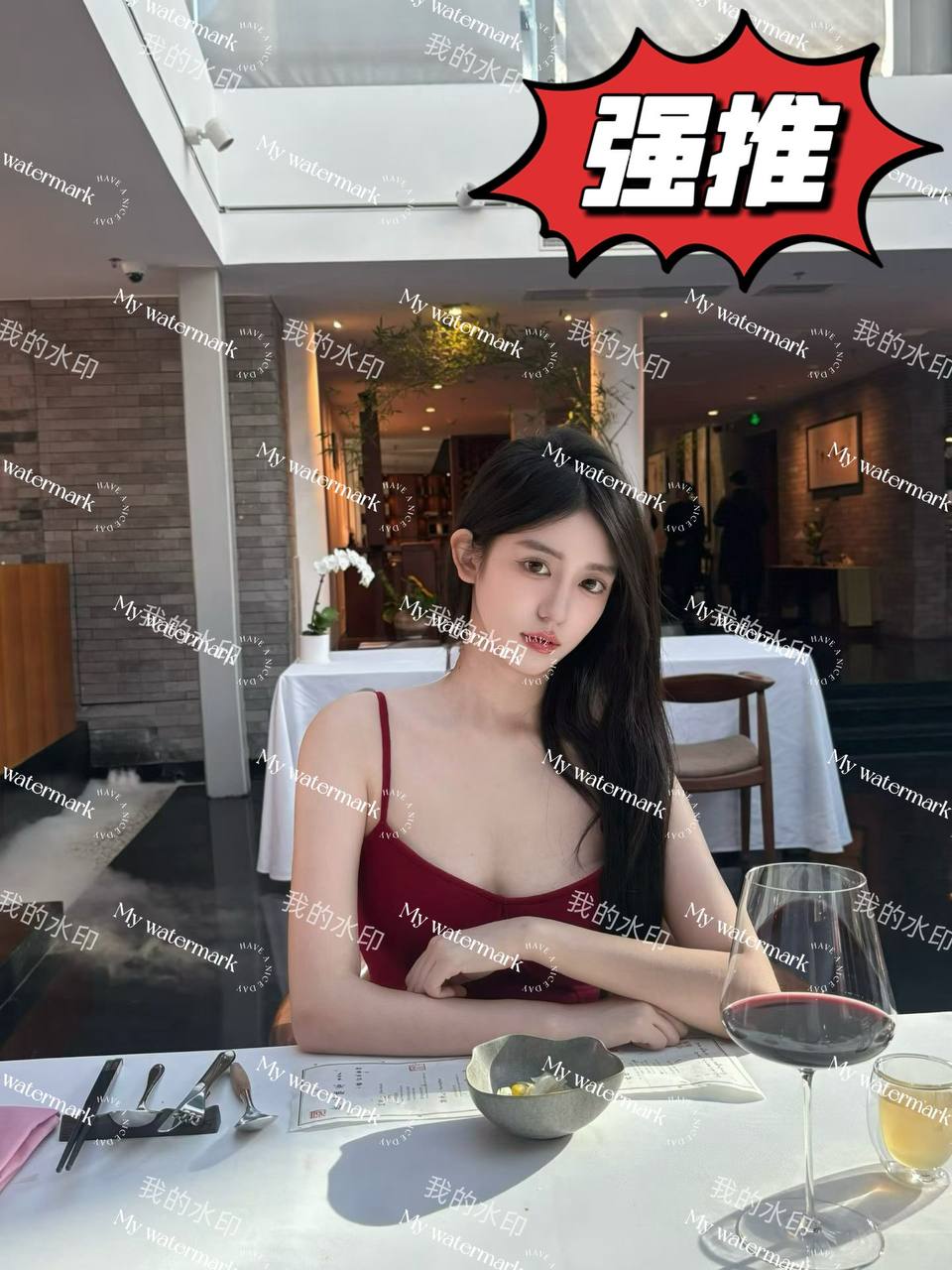 吉林 长春 编号：250526 (点击复制)
➡️ 