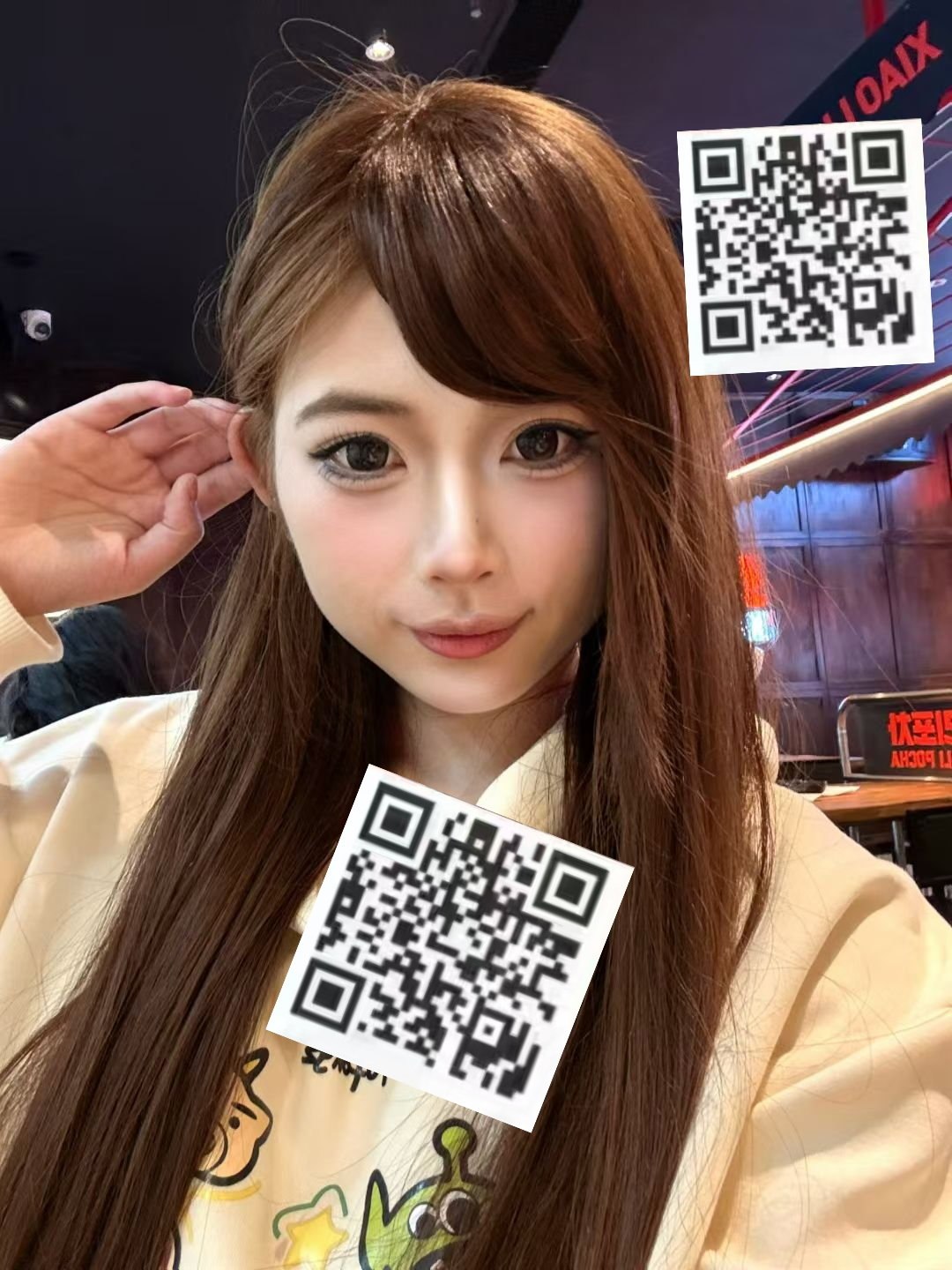 吉林 长春 编号：144237 (点击复制)
➡️ 