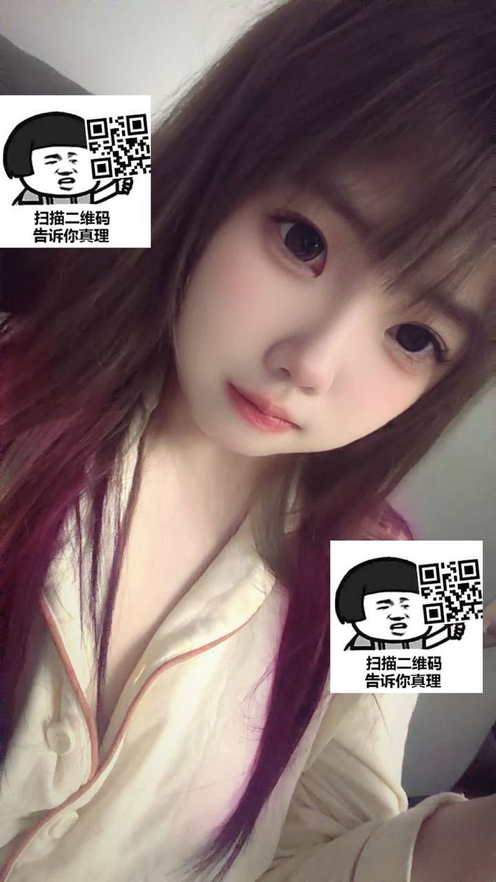 吉林 长春 编号：510729 (点击复制)
➡️ 