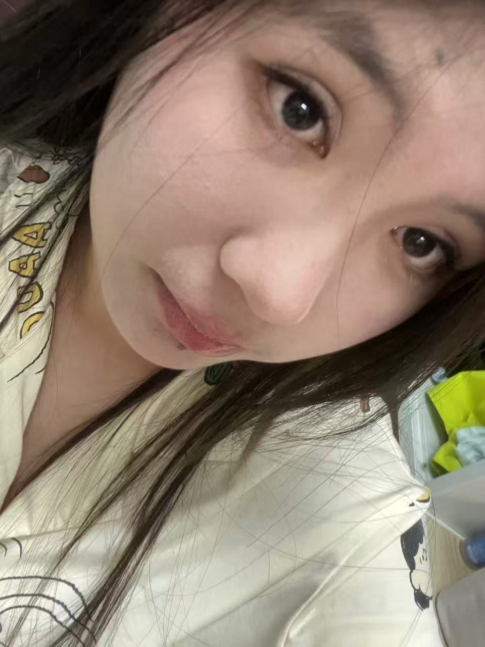吉林 编号：083343 (点击复制)
➡️ 