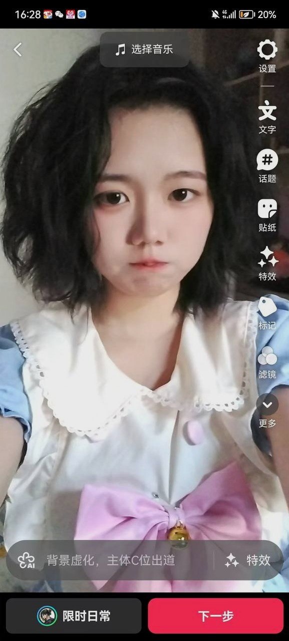 吉林 长春 编号：379859 (点击复制)
➡️ 