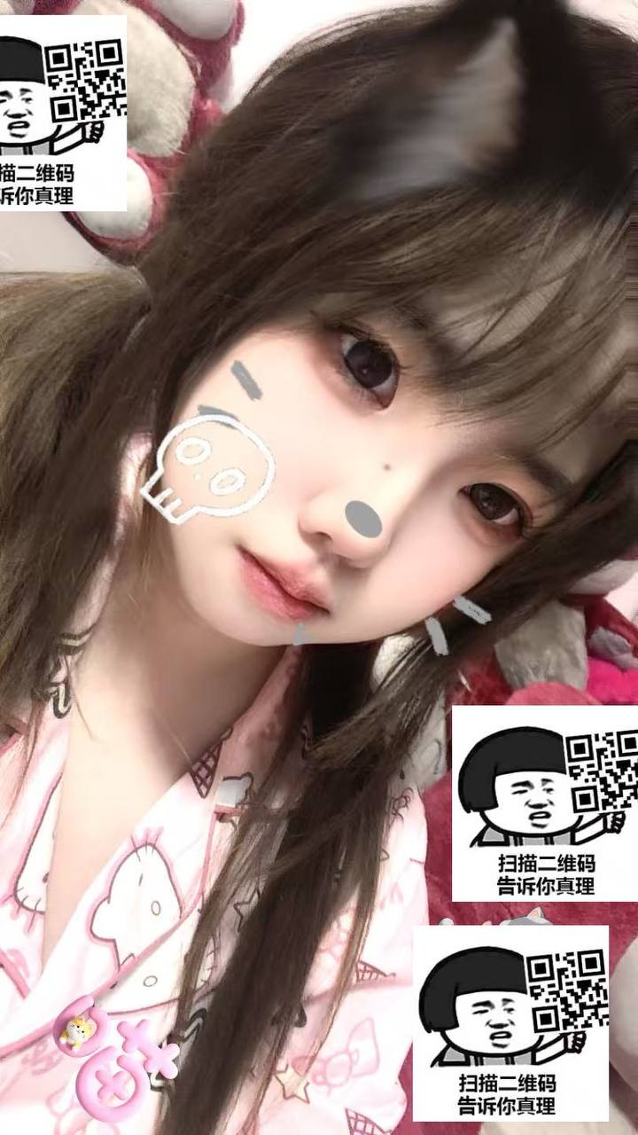 吉林 长春 编号：510729 (点击复制)
➡️ 