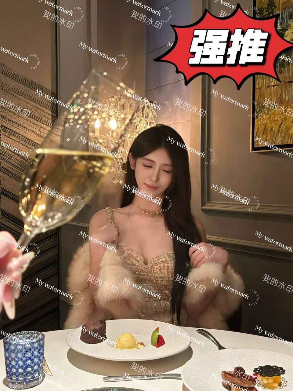 吉林 长春 编号：771646 (点击复制)
➡️ 