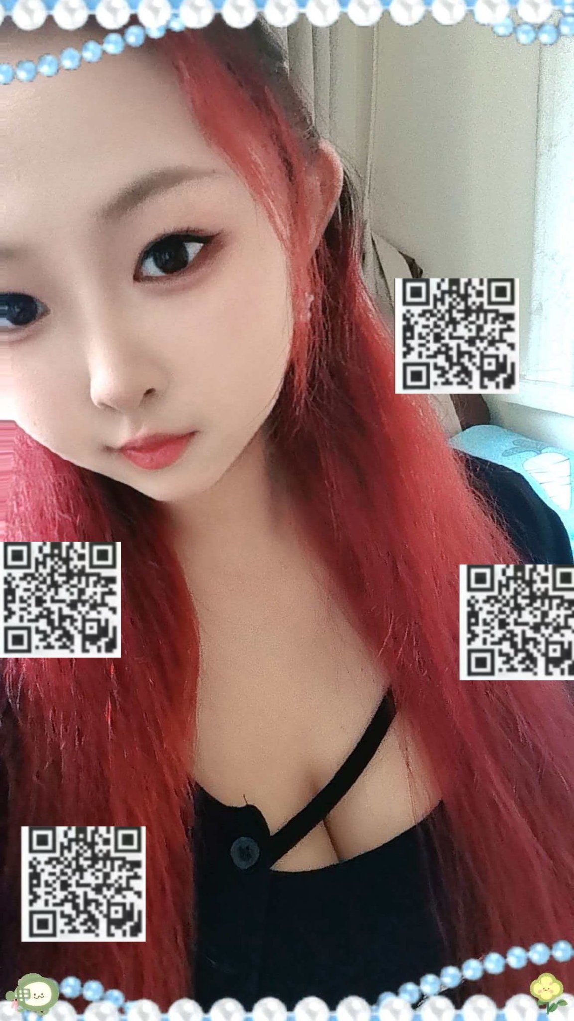 吉林 吉林 编号：789417 (点击复制)
➡️ 