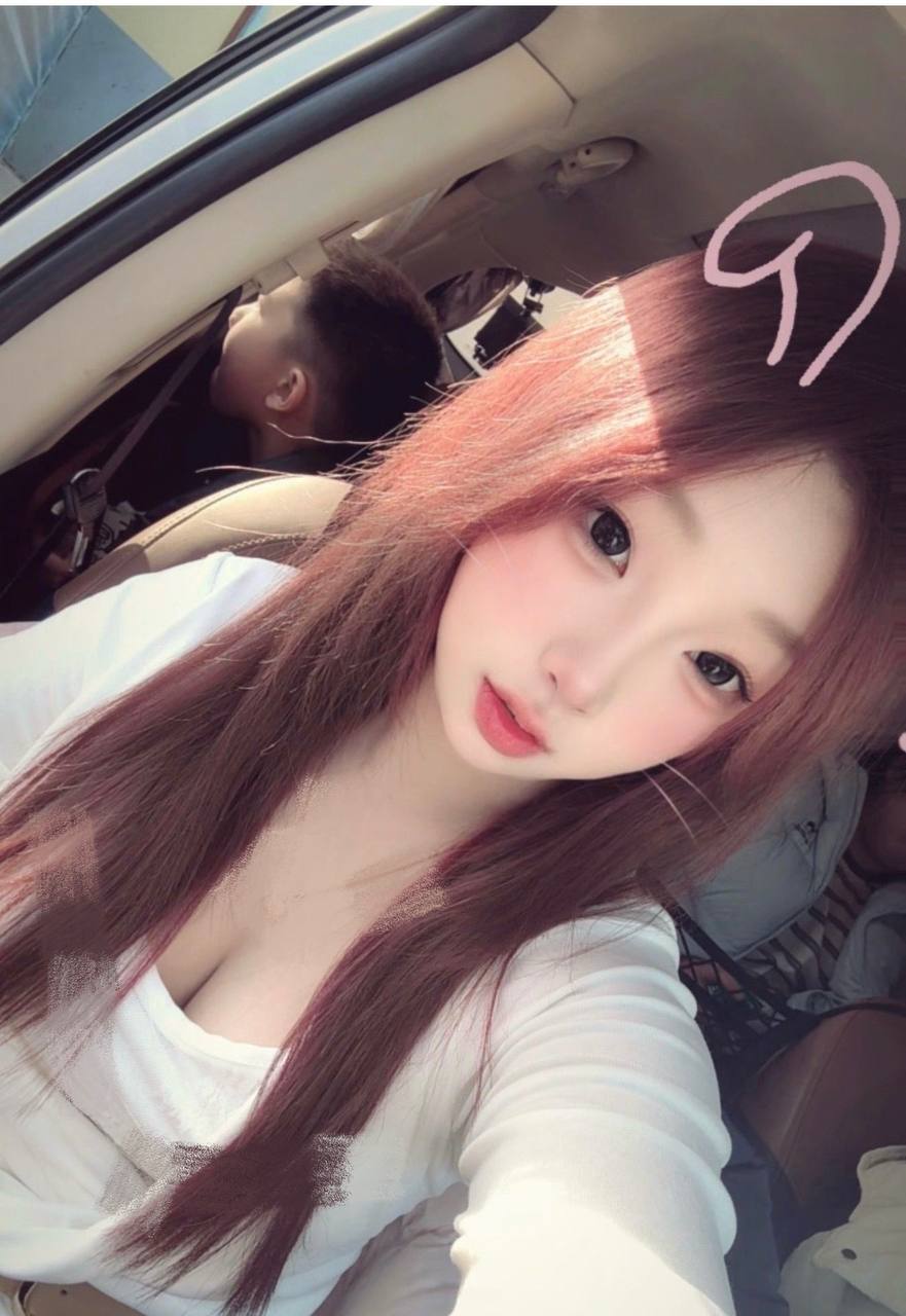 吉林 编号：027151 (点击复制)
➡️ 